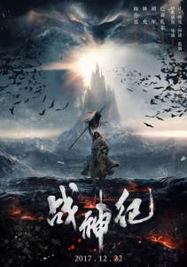购买天主教神学联盟文凭毕业证